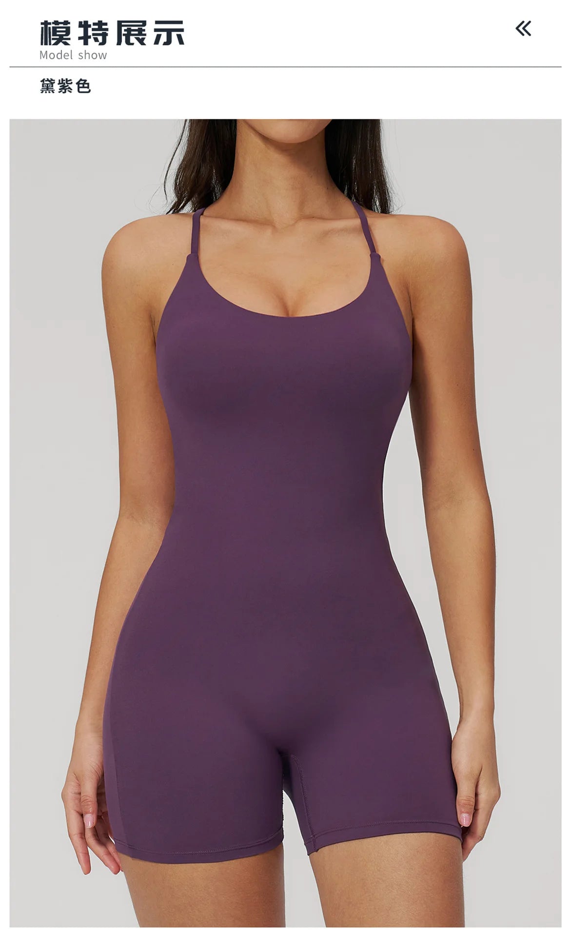 Summer New Hollow Open Back Criss Cross Yoga Jumpsuit Women Outdoor Solid Sleeveless Hip Lifting Pleate Sports Fitness Suits