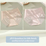 2PCS Seamless Ice Silk Briefs Women's Transparent Panties Sexy Breathable Underwear Female Stretch Erotic Korean Ultra Lingerie