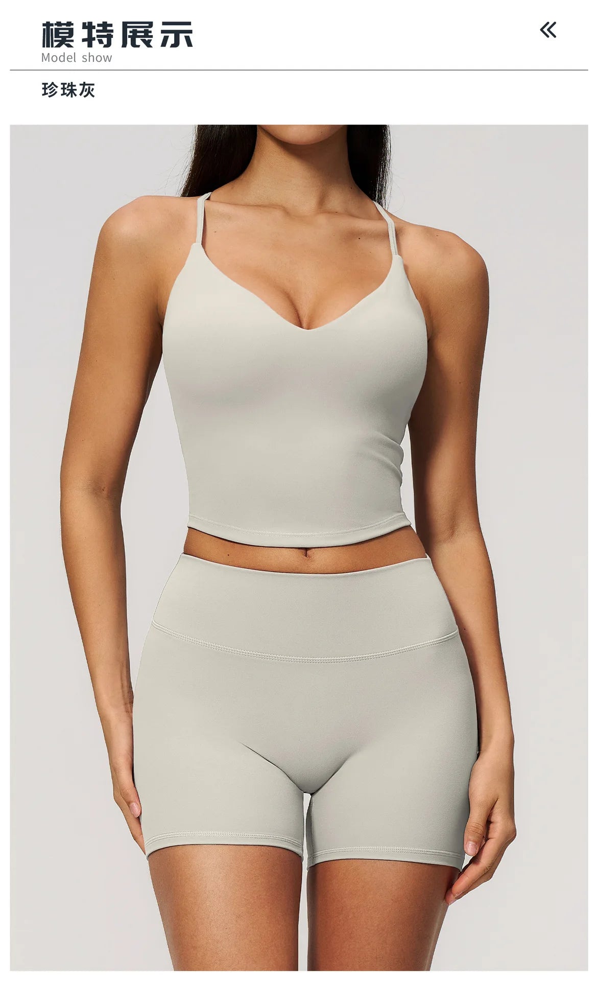 New Yoga Sets Women V Neck Back Criss Cross Sports Tank Top High Waist Butt Lift Shorts Fitness Suit Gym Running Workout Clothes