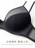 Corset Lingerie Set USA✨Pure Desire French Triangle Bra🌸Double Strap Lift✔Anti Sagging✔See-Through Cover✨Slimming Underwear