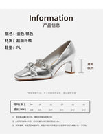 Women's High Heels Mary Janes Square Head Embellished with Water Diamonds Low Cut Knots Thick Heels Fashionable Party Shoes