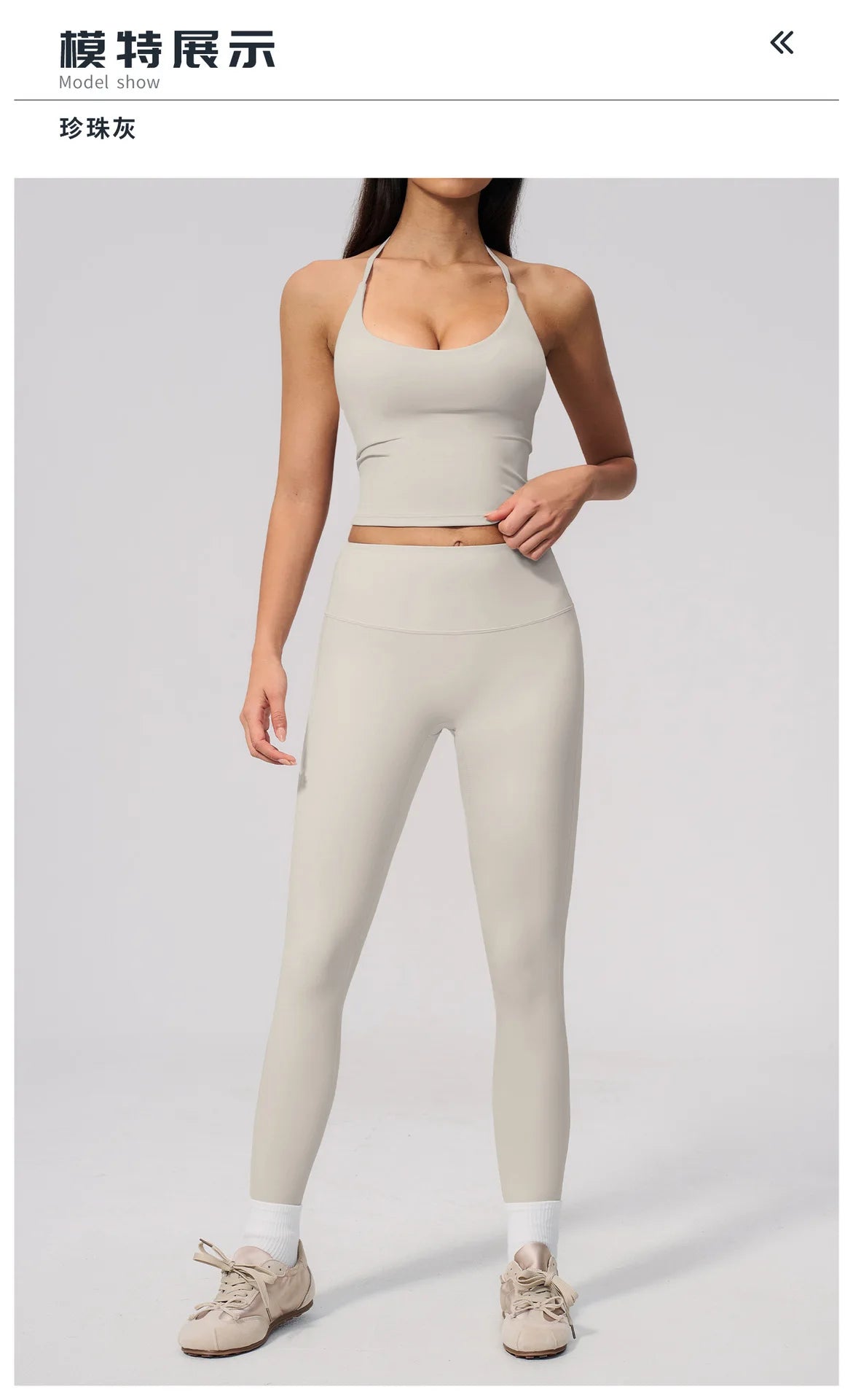 Women Tracksuit 2PCS Seamless Yoga Sets Hanging V Neck Slim Sports Tank Top Fitness Outfits Gym Running High Waist Leggings Suit