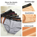 Finetoo 3Pcs Women's Seamless Cotton Briefs Women Plus SizePanties Breathable Underwear Female Low Waist Soft Lingerie S-XXL