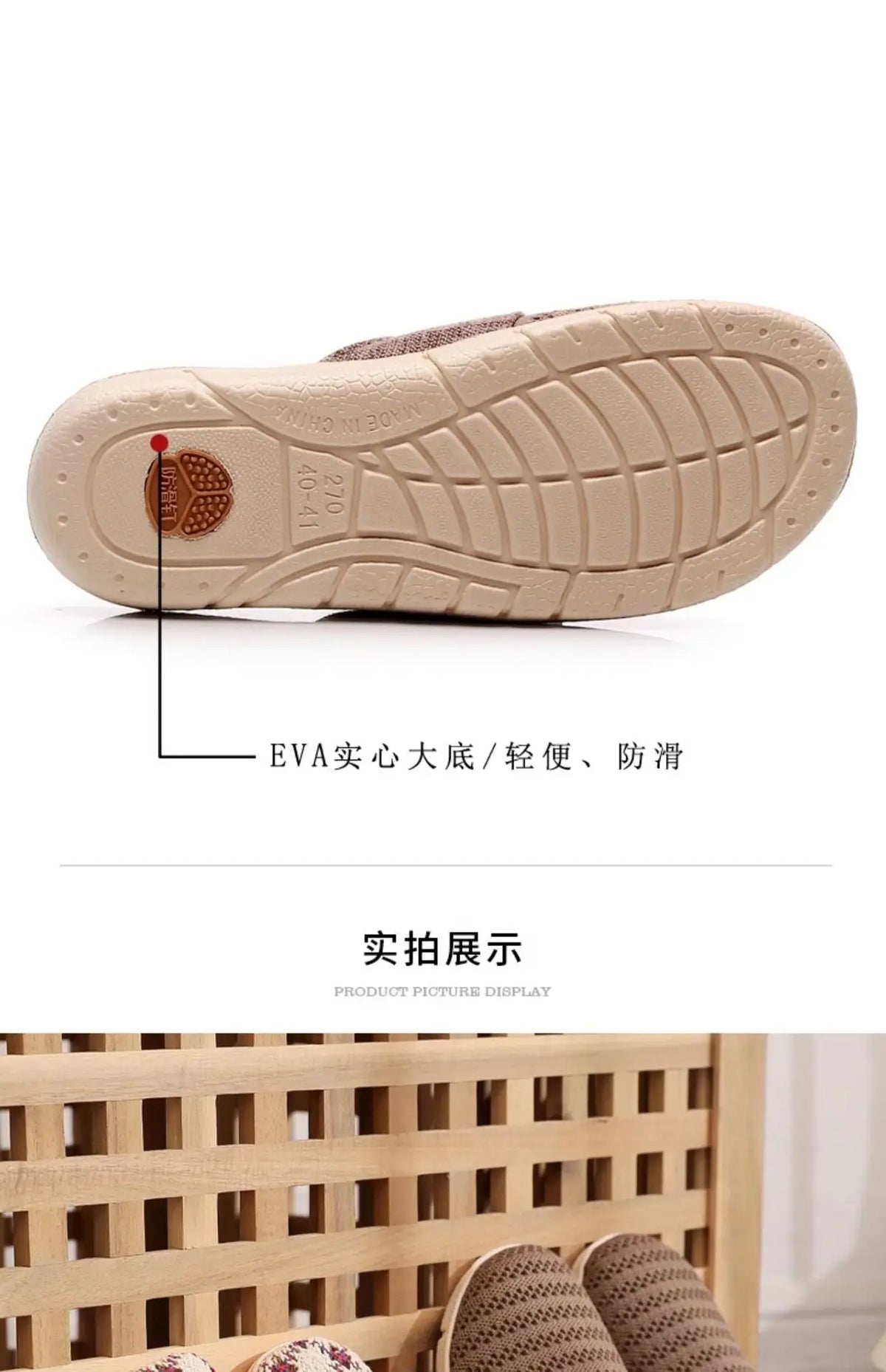 Women Indoor Linen Slippers 2025 Spring Summer Shoes Anti-slip Light Weight Breathable Lace Couples Home Floor Slides