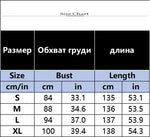 Sweet And Fresh Party Prom Dresses Women Light Yellow Slant Collar Off Shoulder Package Hip Slim Banquet Dress Elegant Socialite