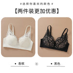Japanese Sexy Spitze Büstenhalter ohne Bügel, Push Up für kleine Brust, Seitlich glättend, Anti-Sagging, Neu Bestseller MOYISU B