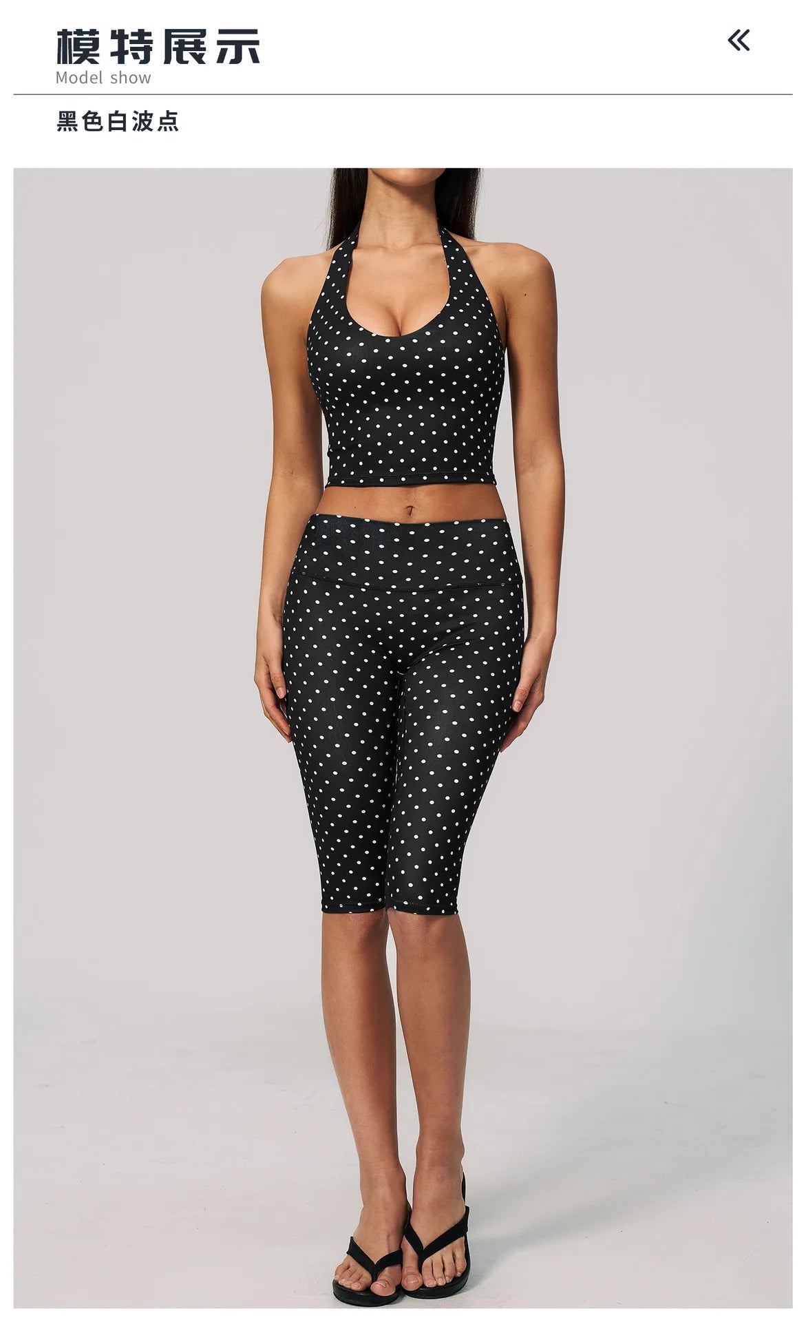 New Summer Women White Polka Dot Print Yoga Sets Hanging Neck Slim Sport Vest High Waist Mid Pants Gym Two-piece Workout Clothes