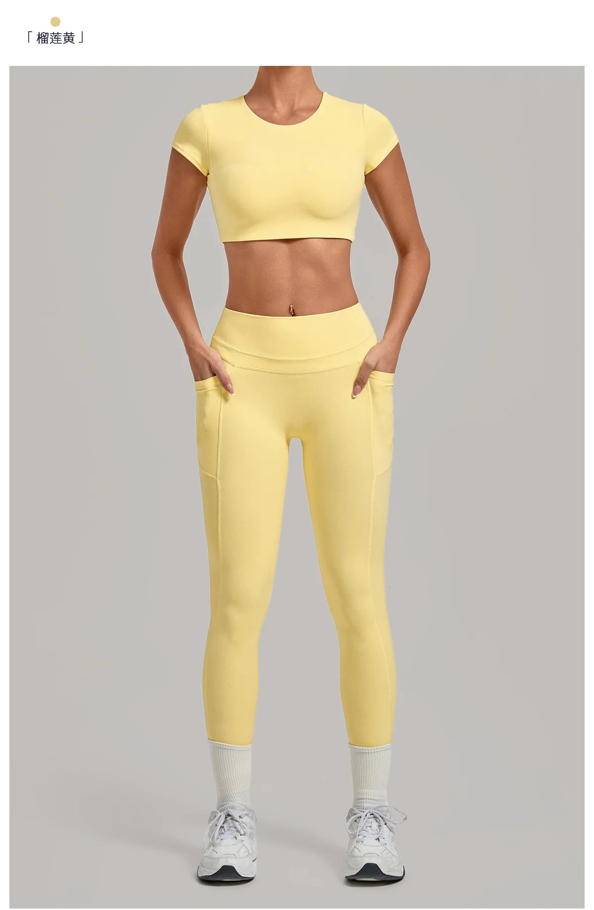 Yoga Set Women's Tracksuit Short Sleeve Back Hollow Out Sports Top Athletic Wear Tight High Waist Pocket Leggings Fitness Suits