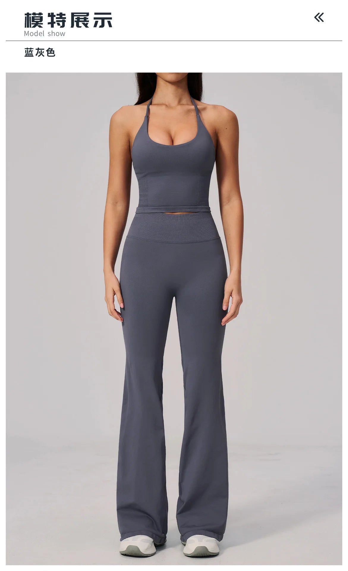 New Yoga Sets Women Summer Seamless Thread Hanging Neck Sports Vest Exercise Fitness Suit High Waist Wide Leg Pants Tracksuit
