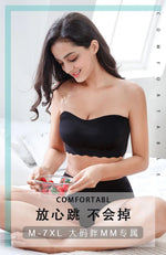 Push Up Bras for Women Underwear Invisible Strapless Bralette Large Size Brassiere Thin Mold Cap Bra 5XL 6XL Soutien Gorge Femme