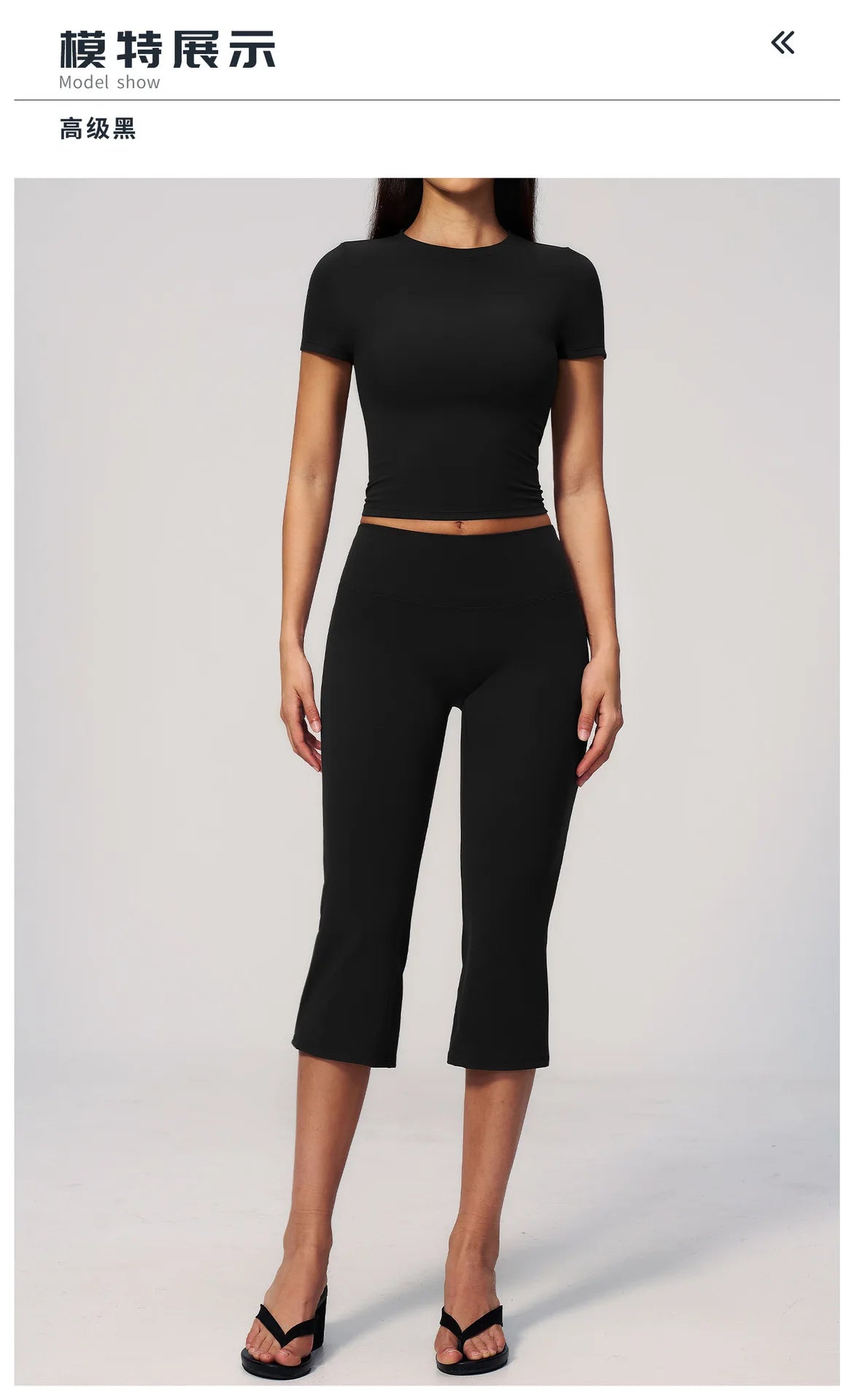 Yoga Set for Women High Waist Hip Lifting Tight Mid Pants Fitness Suit Short Sleeve O Neck Slimming Sports T Shirt Athletic Wear