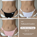 3PCS Women's Panties Cotton Thongs Adjustable Waist Sexy G-String Solid Color Seamless Intimate Female Underpants Lingerie S-XL