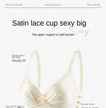 Desire Thin Push-up Seamless Adjustment Women's Small Breasts Sexy Underwear Without Underwire Support Anti-sagging Bra Summer