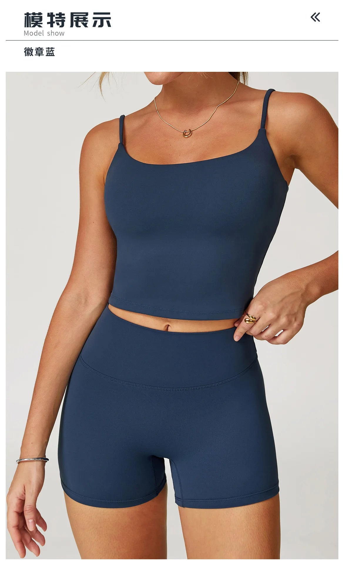 Yoga Shorts Set Women Sports Tank Top with Tight Fitting High Waist Pants Fitness Suit Summer Running Exercise Workout Clothes