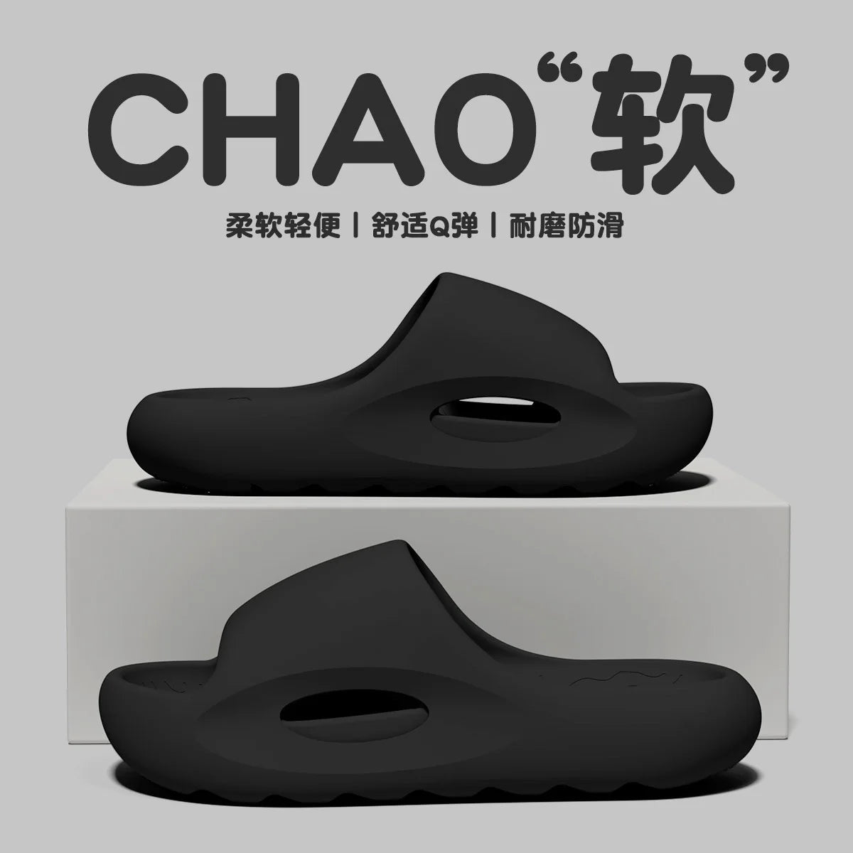 2026 New Indoor Bathroom Slippers For Women Men Leisure House Shoes Soft EVA Thick Sole Anti-slip Couples Home Beach Slides