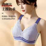 Women's Plus Size Minimizer Bra Full Coverage Lingerie Wire Free Push Up Bra for Femme Brest Pumping Underwear Plus Size 44 46DE
