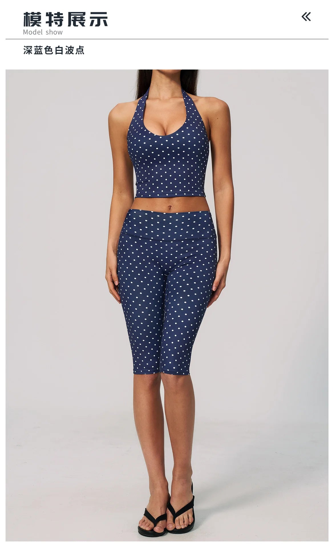 New Summer Women White Polka Dot Print Yoga Sets Hanging Neck Slim Sport Vest High Waist Mid Pants Gym Two-piece Workout Clothes