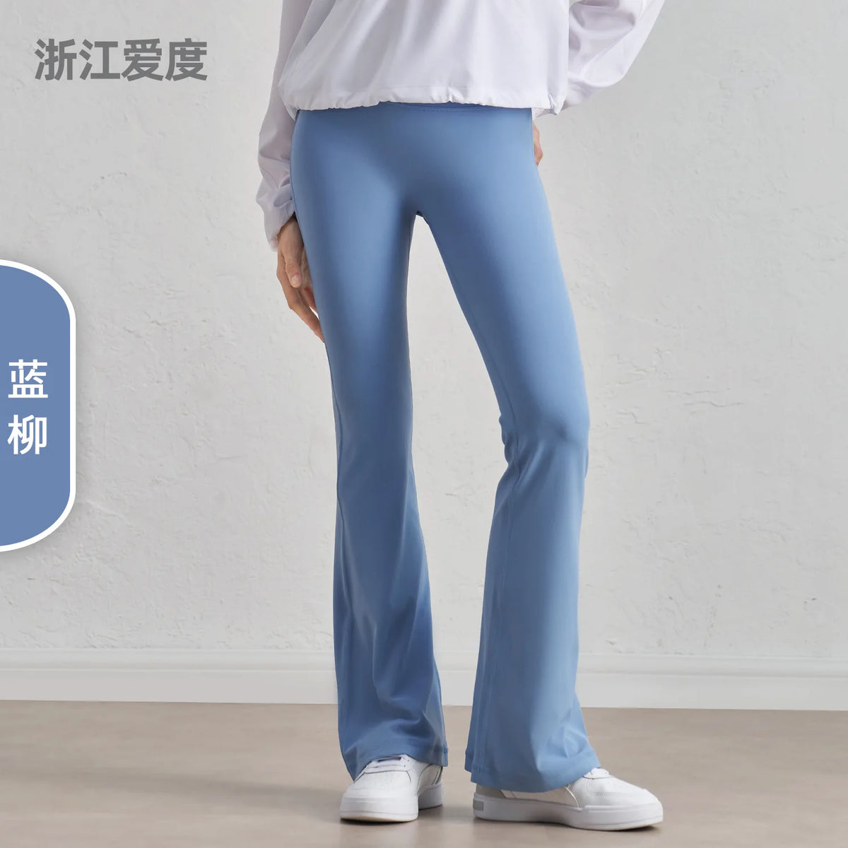 No size yoga bell-bottoms, high-waisted butt-lifting yoga clothes, fitness one-size-fits-all yoga pants