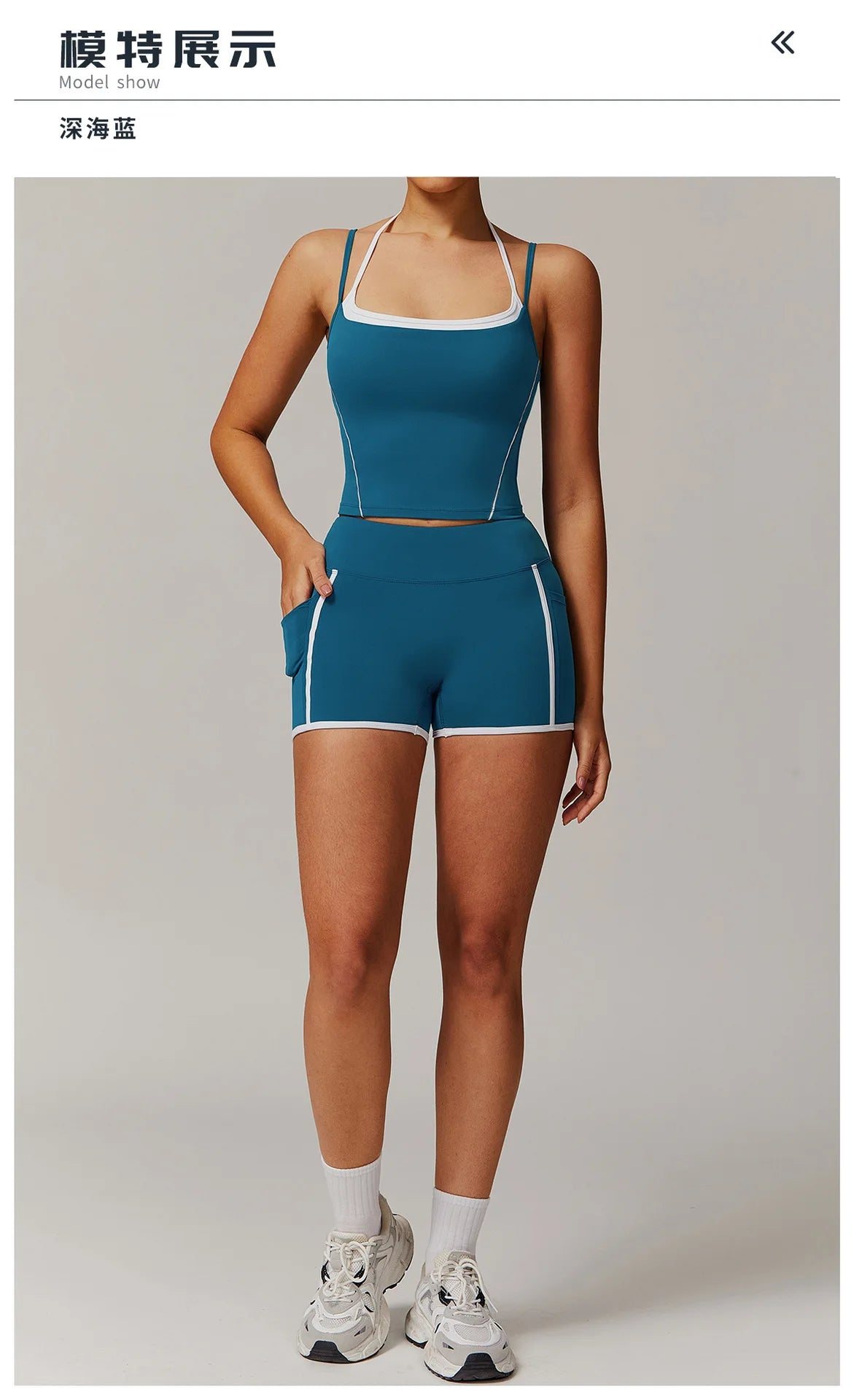 Yoga Shorts Sets Fake Two Piece Hanging Neck Shockproof Vest High Waist Pants Fitness Suit Breathable Women's Tight Sports Set