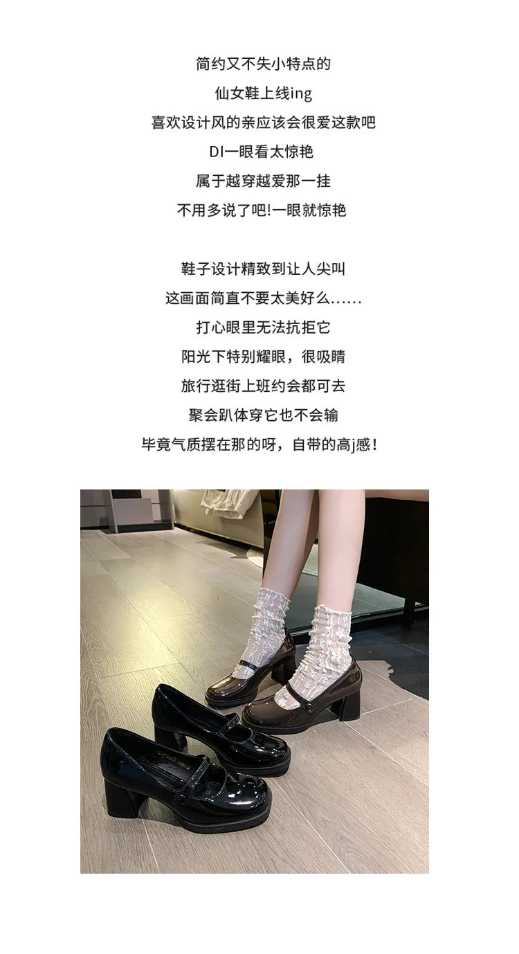 2026 New Patent Leather Brown Shoes Vintage Thick High Heels Mary Jane Shoes Women Woman Square Toe Chunky Heels Pumps Mujer