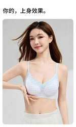 10A Antibacterial Cooling Bra for Small Chest, Summer Breathable Bralette, Wireless No Show, Anti-Sagging & Comfort Wear MOYISU