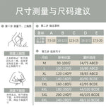 Traceless Half-Fixed Cup Women Underwear Thin Jelly Soft Support Anti Drop Adjustable No Steel Ring Super Soft Solid Color Bras
