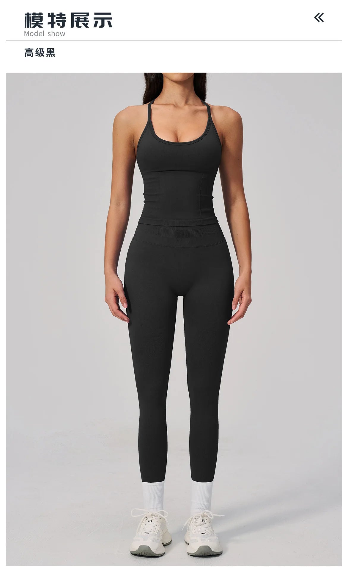 Summer Seamless Yoga Sets Women Outdoor Slimming Sports Tank Top High Waist Hip Lifting Leggings Gym Fitness Suits Tracksuit