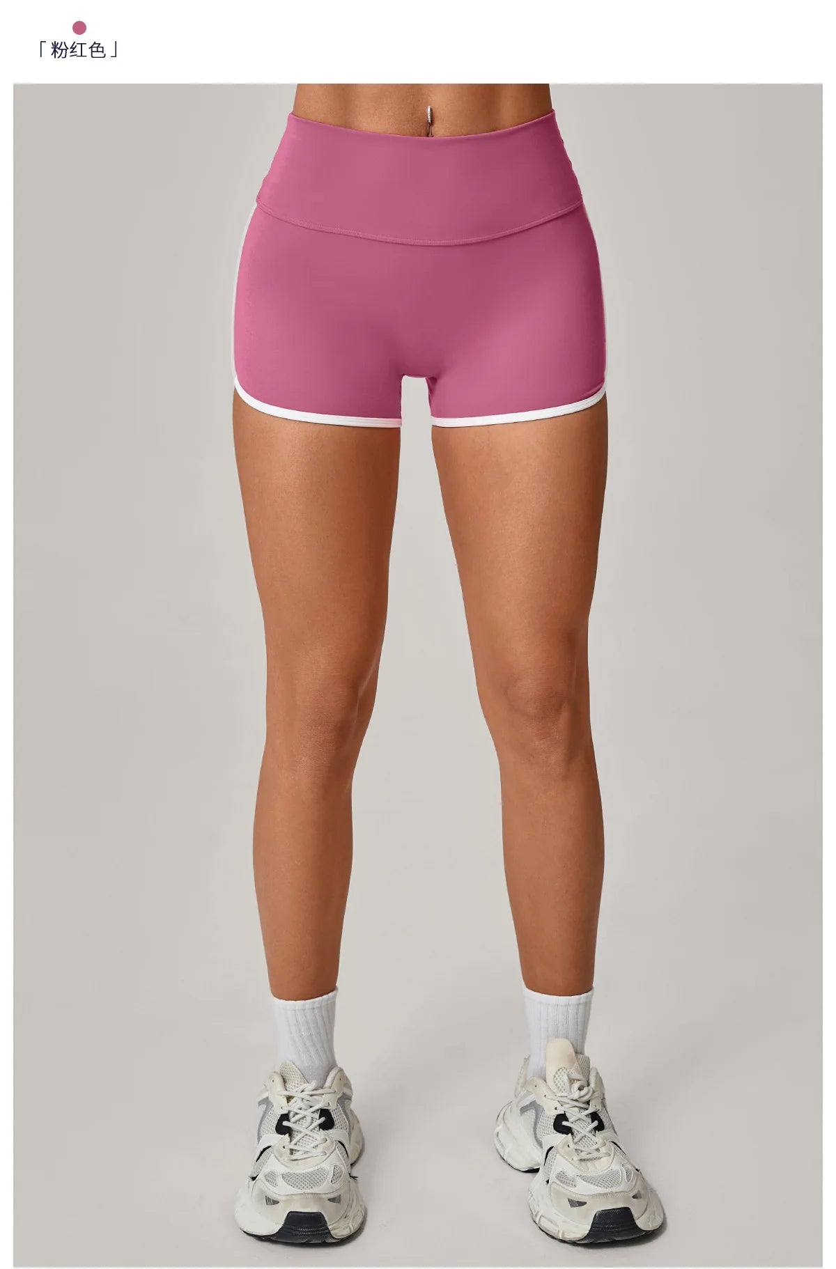 Color Blocking Patchwork Yoga Shorts Women Tight Fitting Peach Hip Lifting Sports Pants Gym Running Bike Wear Leggings