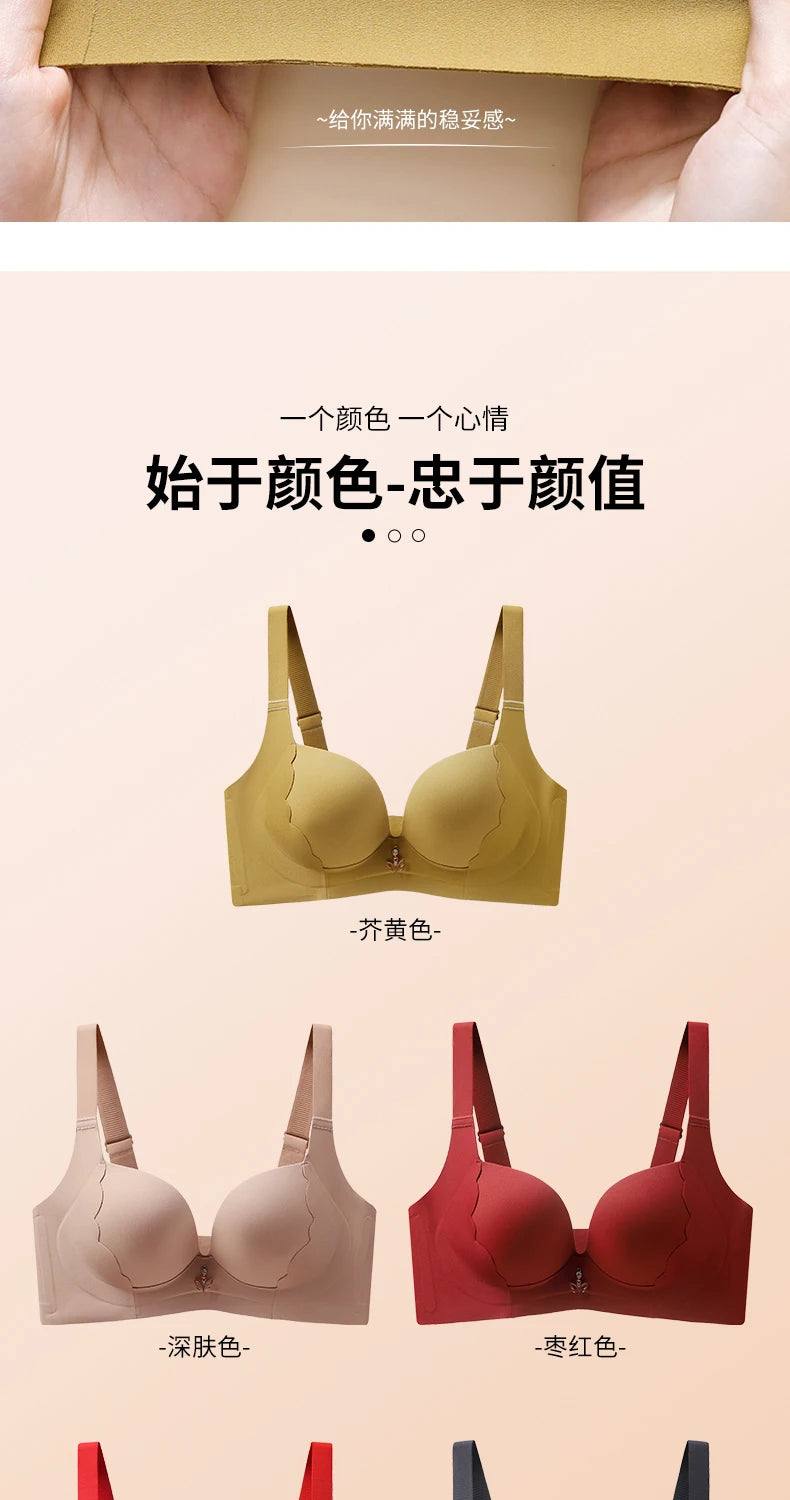 Plus Size Bra Sexy Lingerie Thick Cup Bras for Women Solid Padded Underwear Push Up Brassiere Femme Wireless Bra invisible bra