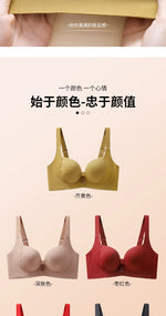 Plus Size Bra Sexy Lingerie Thick Cup Bras for Women Solid Padded Underwear Push Up Brassiere Femme Wireless Bra invisible bra
