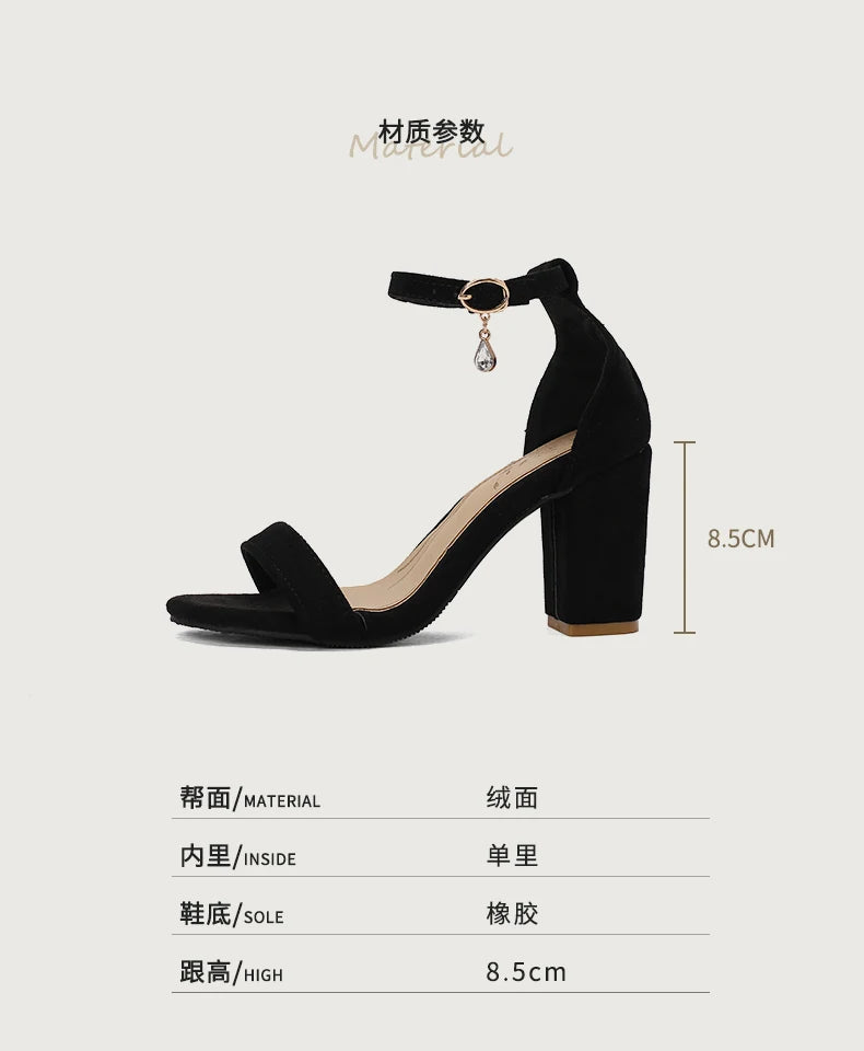 Beige Suede Ankle Strap Block Heel Sandals for Women, Round Open Toe with Rhinestone Accent, Multiple Colors Available