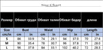 Streetwear Pu Leather Spaghetti Strap Dresses Women Solid Color Sexy Package Hip Slim Short Dress Fashion Hot Girl Vestidos New