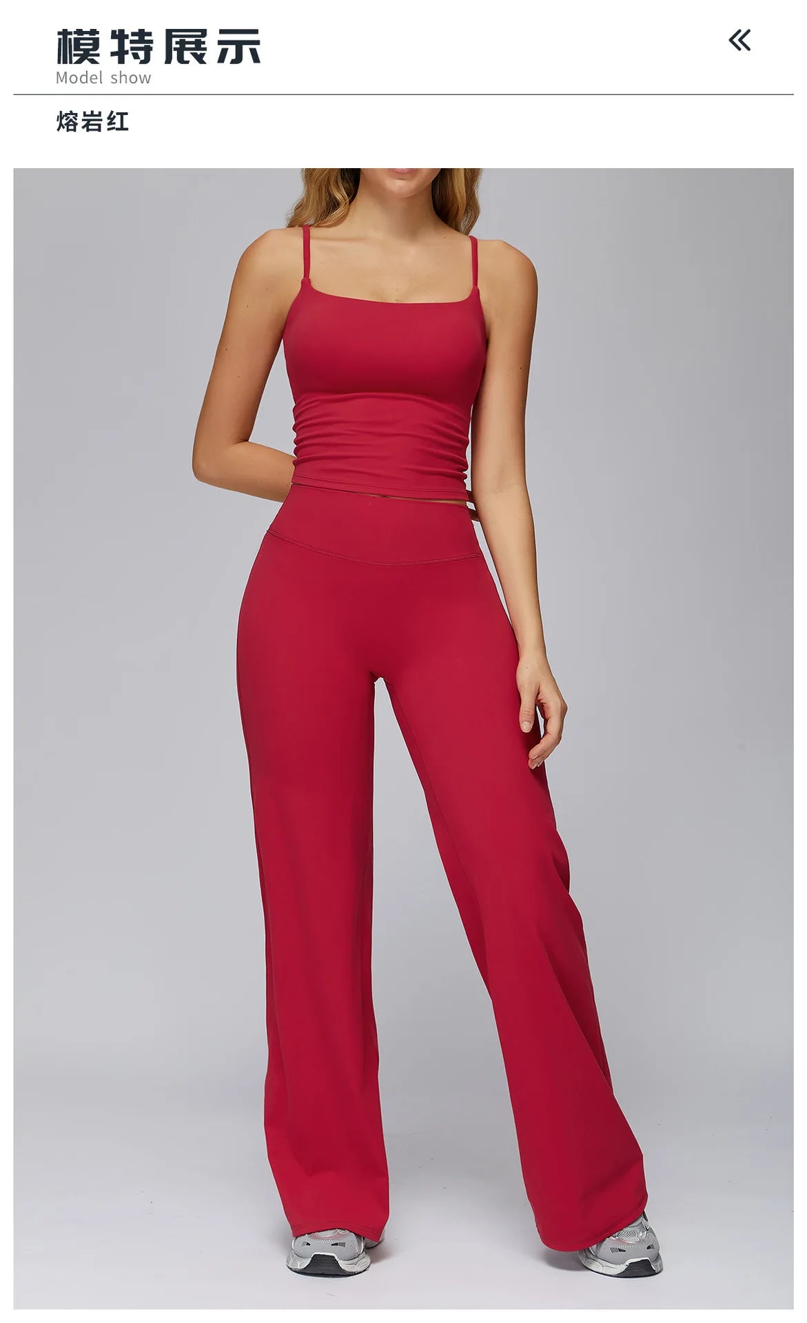 Yoga Suit Gym Fitness Set Hanging Neck Slim Sports Tank Top High Waist Wide Leg Pants Tracksuit Outdoor Running Athletic Wear