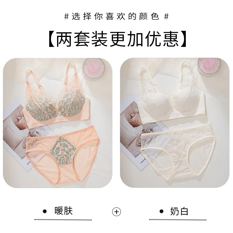 French Style Sexy Lace Underwear Set, Non-Padded Push Up Bra for Small Bust, Wirefree & Breathable, New Hot Bestseller MOYISU AB