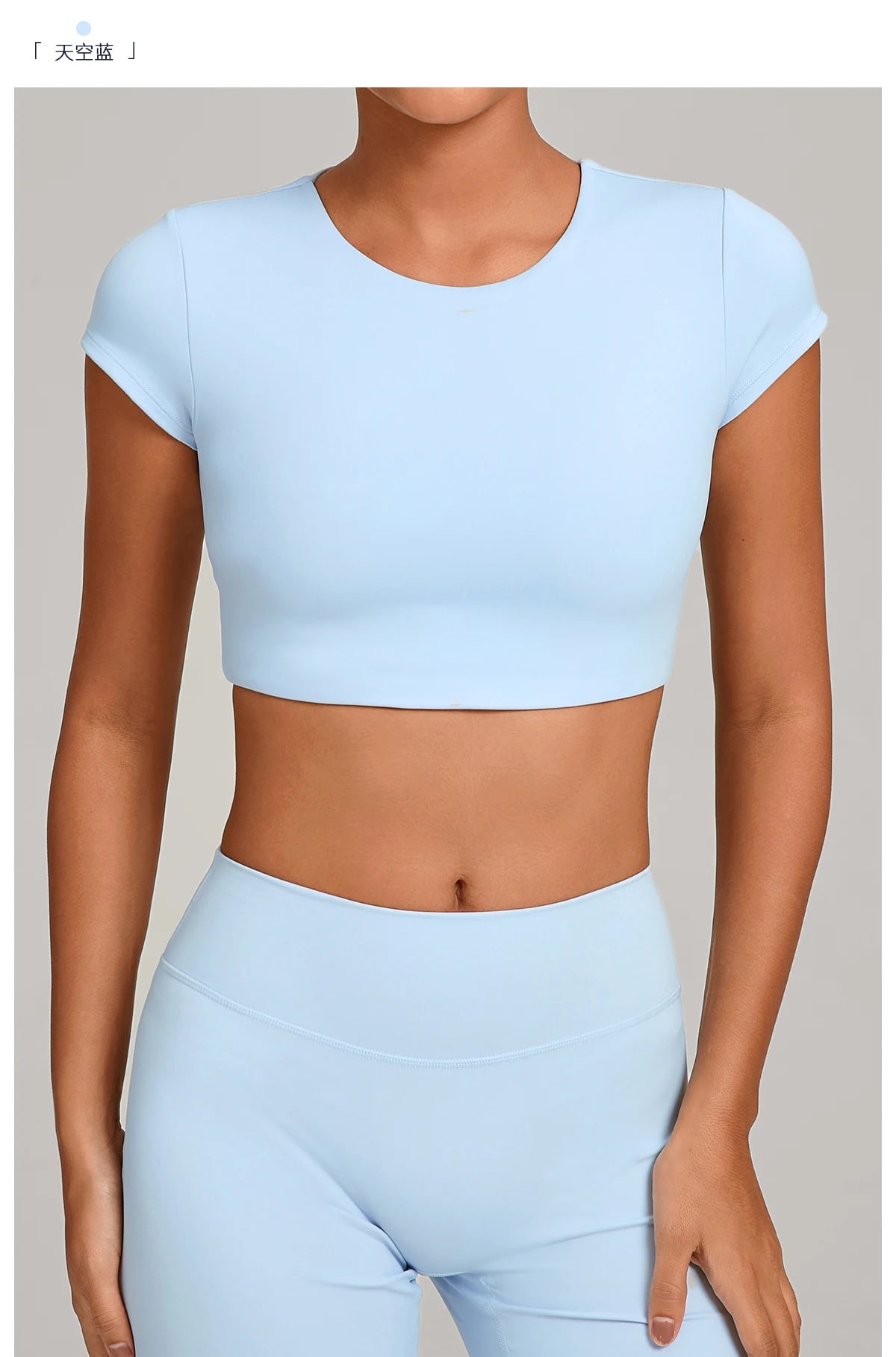 No Padded Women's Yoga T-shirt Short Sleeves Bra Backless Fitness Top Beautiful Back Gym Clothes Form-fitting Running Tee
