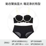 MOYISU Soutien-Gorge Français Sans Armatures 32-38 - Bralette Pureté Anti Affaissement, Set Lingerie Confort Respirant Été Léger