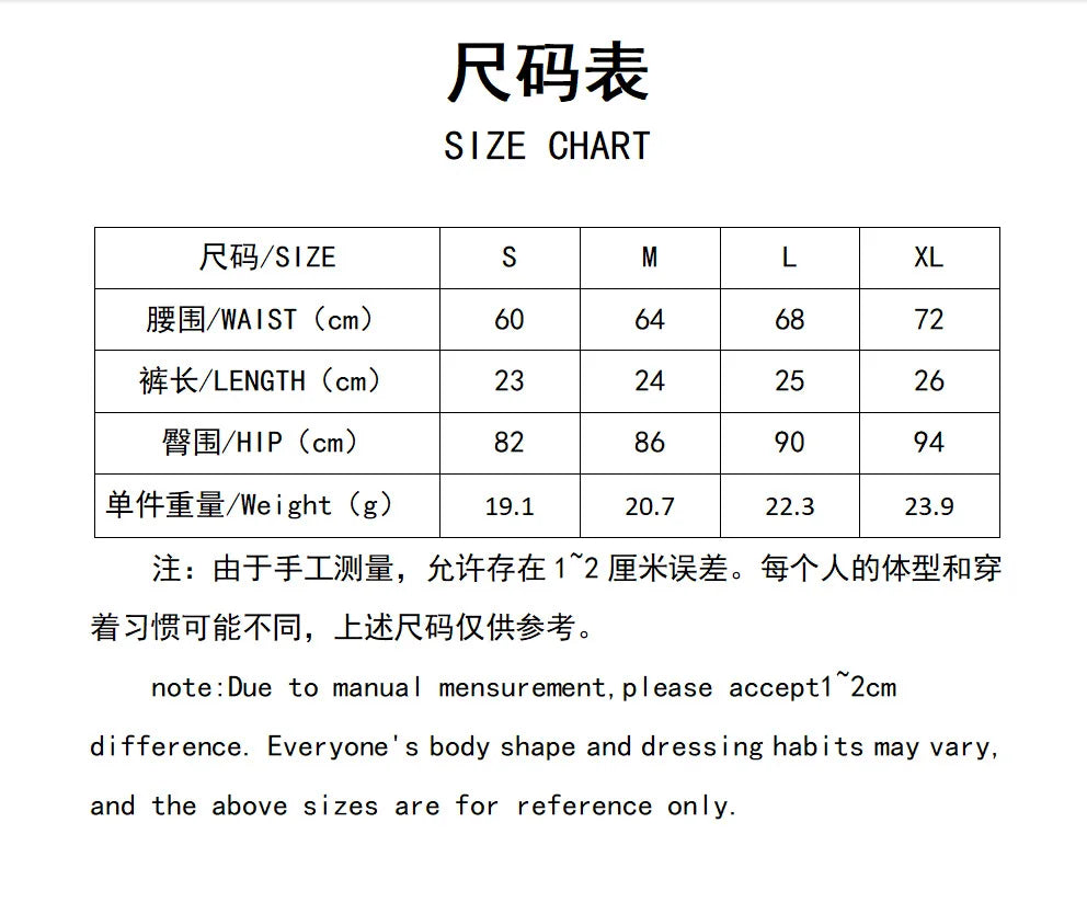 1pcs Seamless Panties Ladies Leopard Print Sexy Underwear Zebra Stripe Briefs Ice Silk Panty Invisible No Trace Solid Underpants