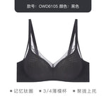 Breathable Quick To Dry Underwear Women's Comfortable Underwear Seamless Bra Seamless Soft Support Breast Anti Sagging Bra