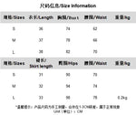 Hot Girl Two-piece Suit Printed Slimming Suspender Low Waist Drawstring Short Skirt Suit