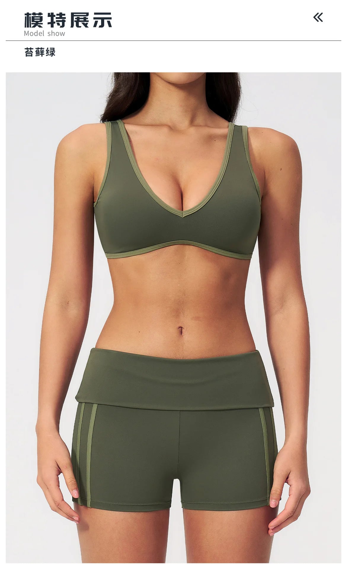 Tight Color Contrast Yoga Suit 2 Pieces Women V Neck Sports Bra Pleate High Waist Shorts Gym Running Fitness Suits Tracksuit