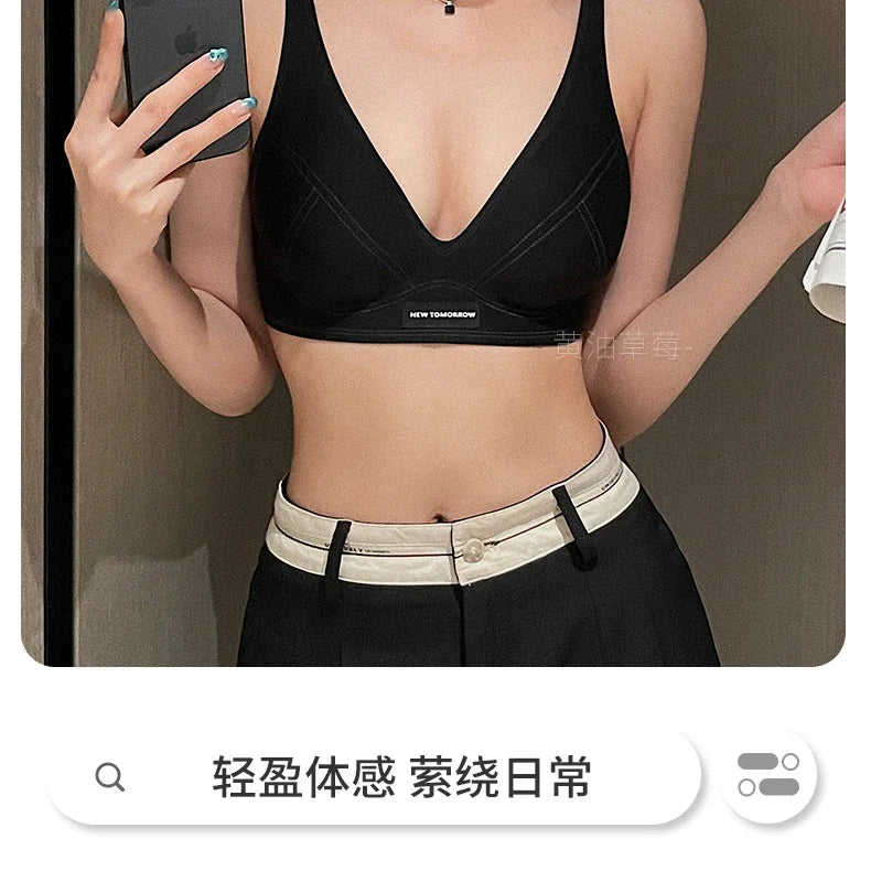 MOYISU Japanese Milk-Skin Bralette - Wireless Summer Bras for Small Chest Traceless Lift Soft Jelly Support Back Tuck Technology