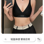 MOYISU Japanese Milk-Skin Bralette - Wireless Summer Bras for Small Chest Traceless Lift Soft Jelly Support Back Tuck Technology