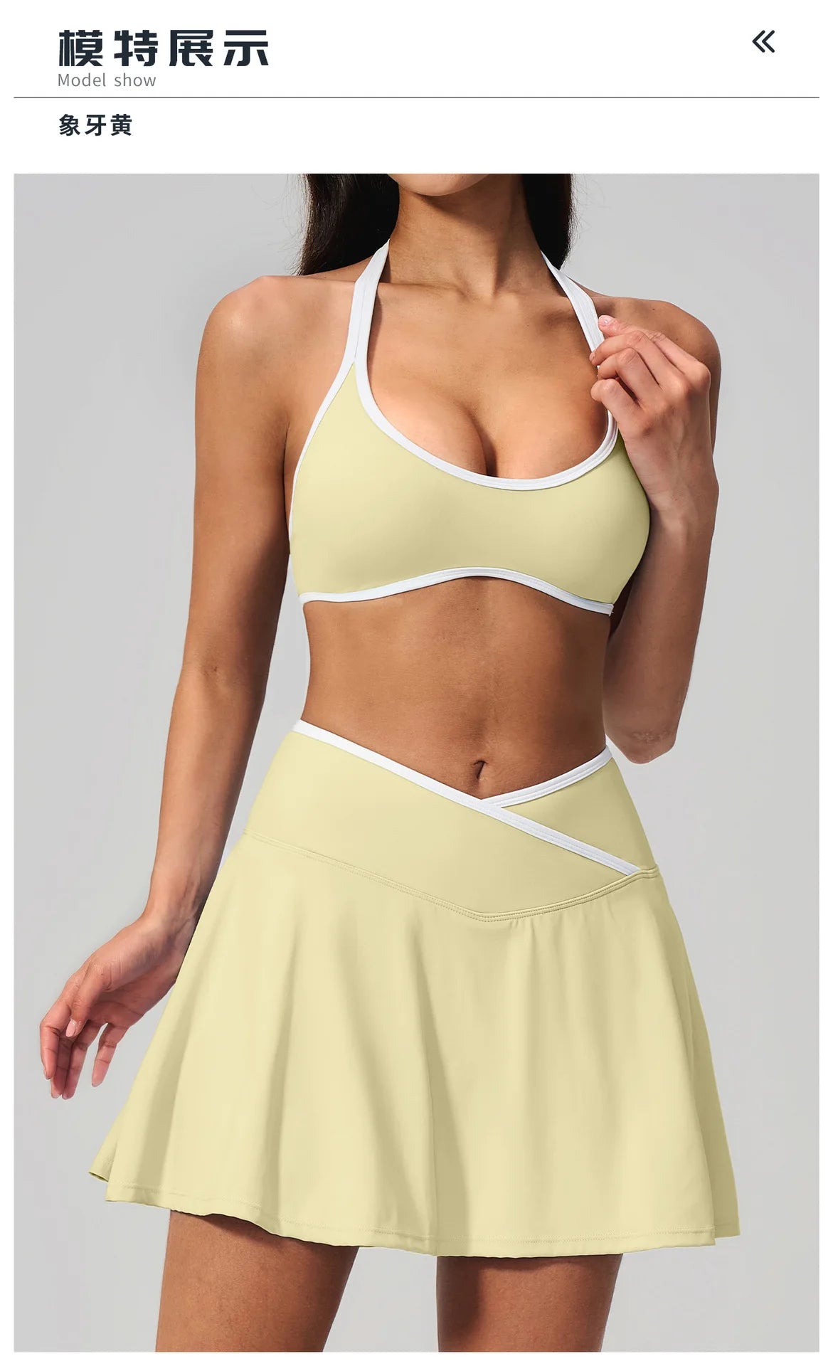 Summer New Outdoor Breathable Yoga Sets Women Color Block Shockproof Sports Bra Tennis Pleate Skirt Gym Workout Fitness Suits