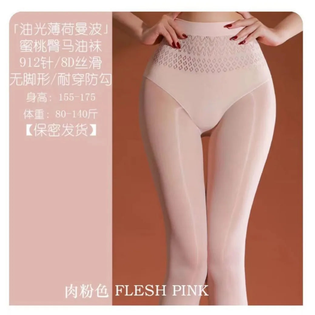 Women's Summer Thin Anti-Snag Nude Feel Skin-Beautifying Smooth Pure Desire Charming Transparent Mesh For Nightclub Fashion W41R