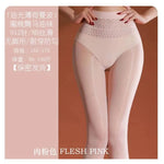 Women's Summer Thin Anti-Snag Nude Feel Skin-Beautifying Smooth Pure Desire Charming Transparent Mesh For Nightclub Fashion W41R