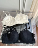Summer Hot Sale! Front Closure Compression Bra for Small Bust - Sexy Lace Back Push Up Bralette, Lightweight Invisible Comfort