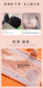 Sexy Women Strapless Bra Invisible Breast Lift Up Leopard Slim Seamless Breathable Wireless Brassiere Wrapped Chest Big Size 52F