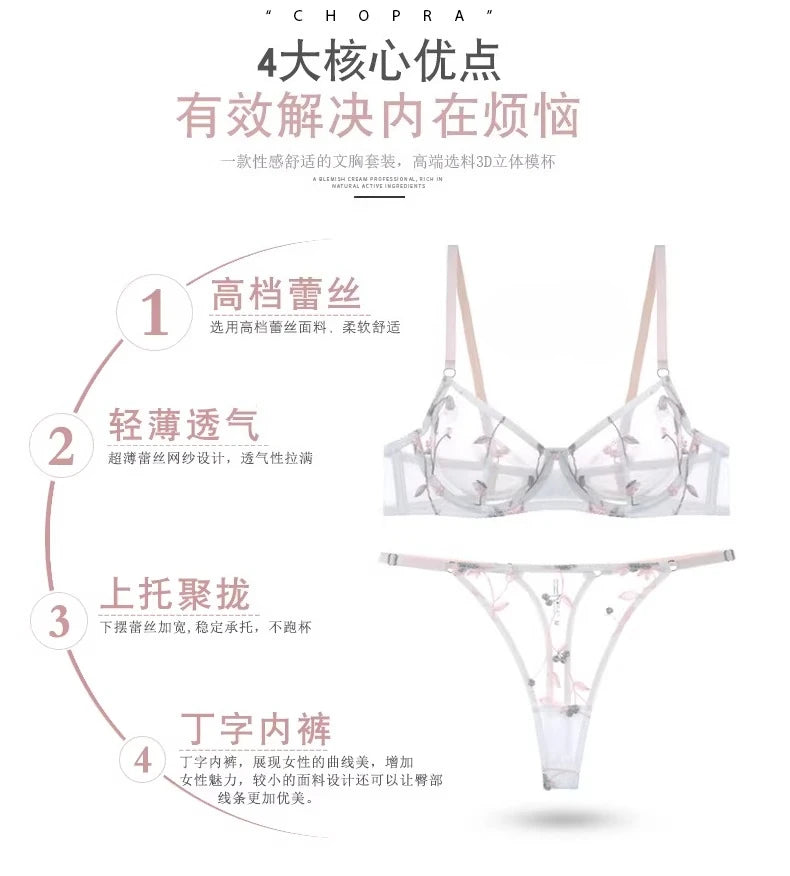 Elegant French Lingerie Set Sexy Embroidery Ultra Thin Bra Thong, Large Bust Minimizer Plus Size Anti Sagging Comfort MOYISU Bra