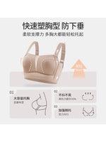MOYISU Minimizer Bras for DD+ Cups - Wireless Plus Size Anti-Sag Adjustable Bralette Seamless Support CA Sizing Large Bust Women