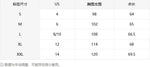 Hot selling women's spring and summer suits women's casual travel suits loose and comfortable suits